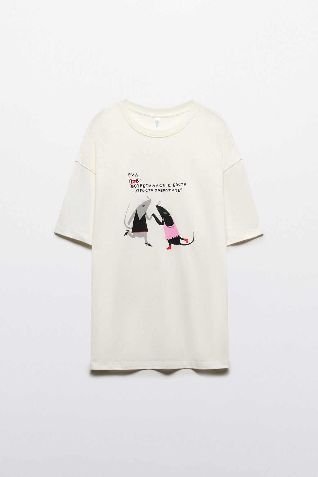 Футболка свободная с принтом - цвет белый - 7