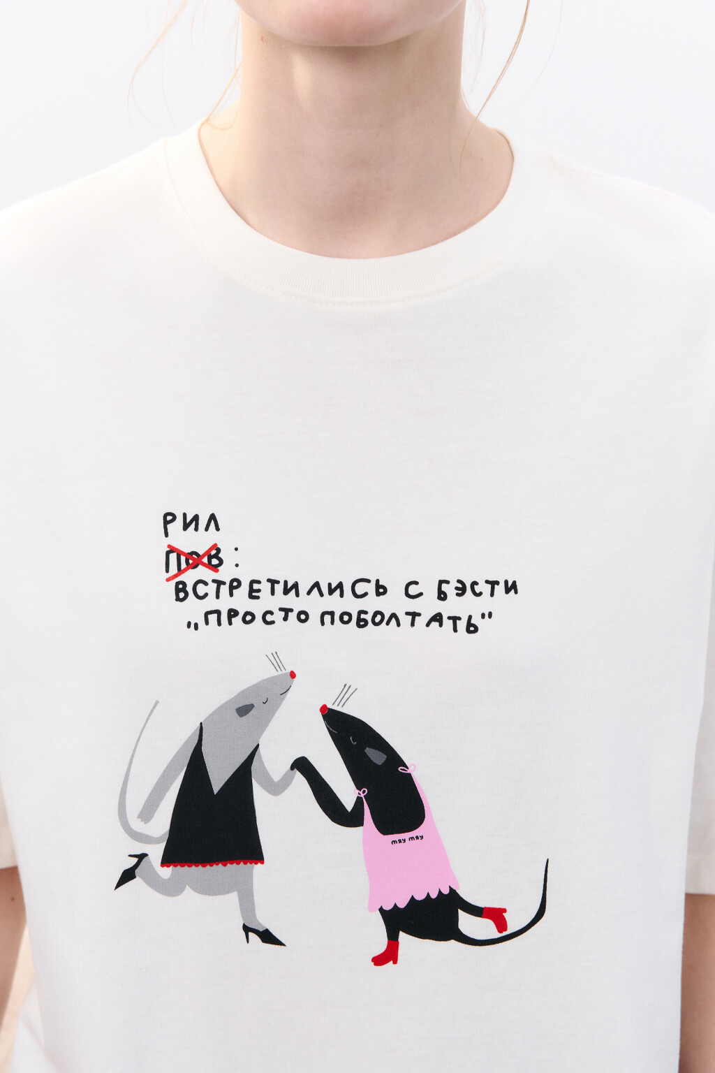 Футболка свободная с принтом - цвет белый - 5