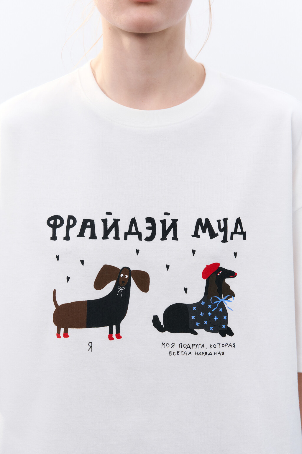 Футболка свободная с принтом - цвет белый - 5