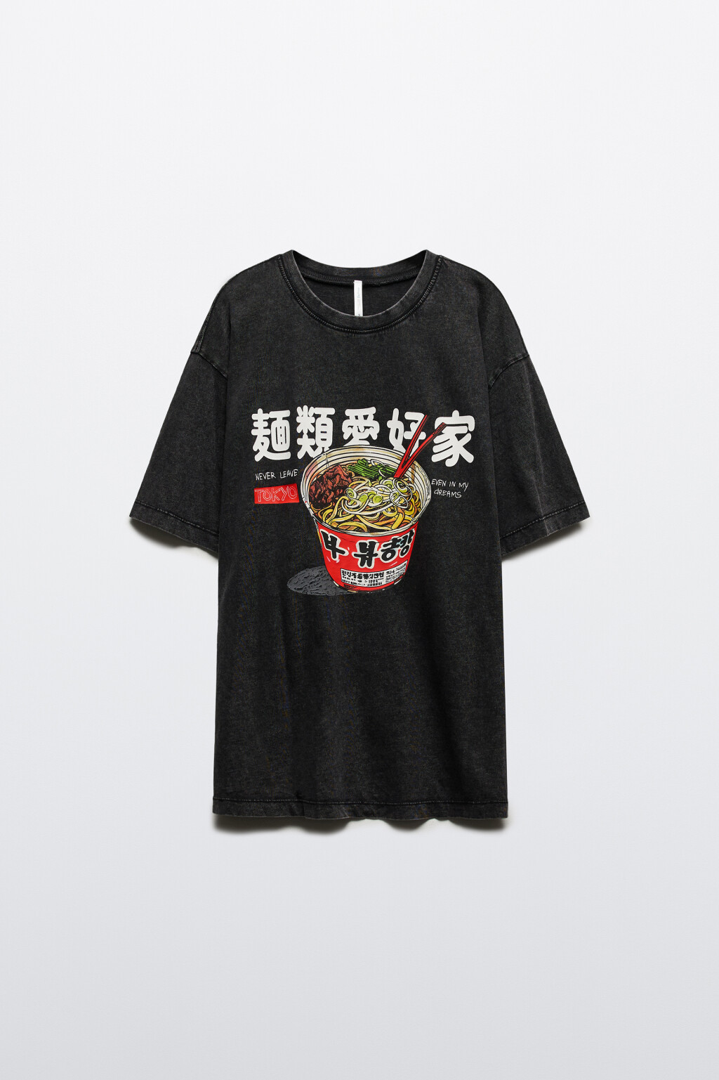 Футболка вареная с принтом - цвет серый - 7