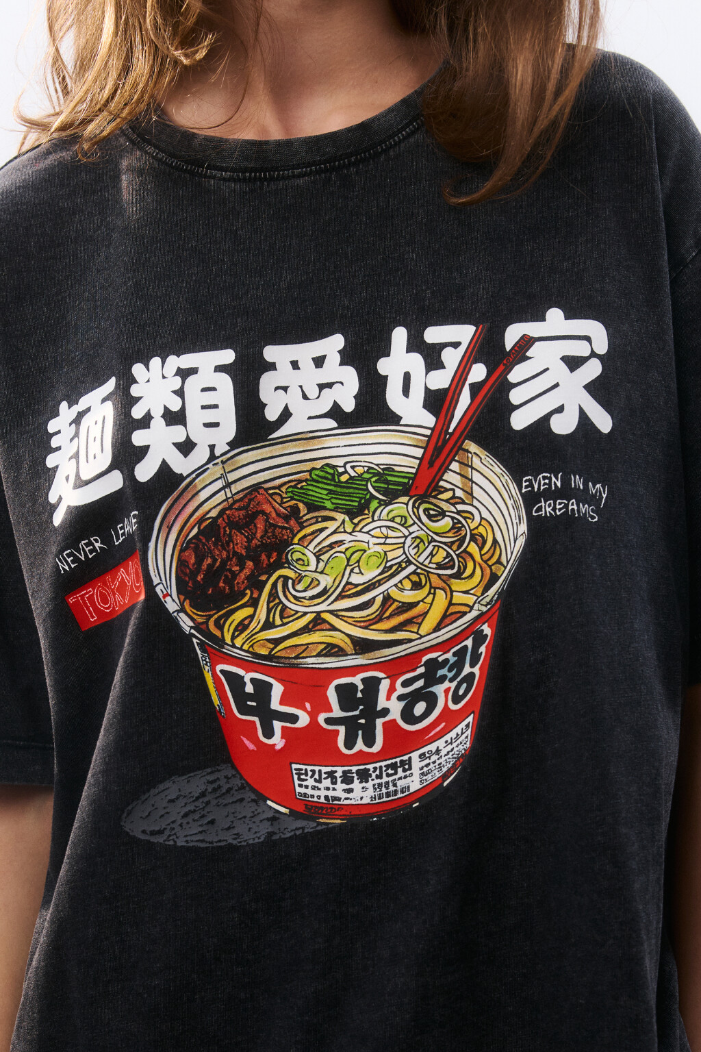 Футболка вареная с принтом - цвет серый - 5