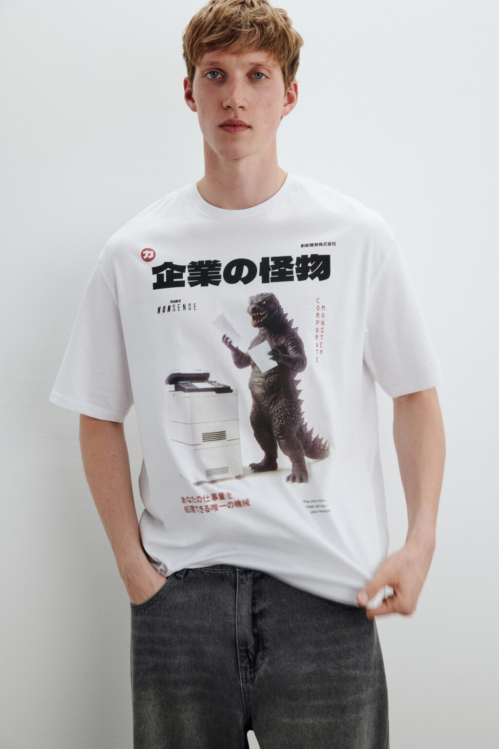 Футболка хлопковая с принтом - цвет белый - 1