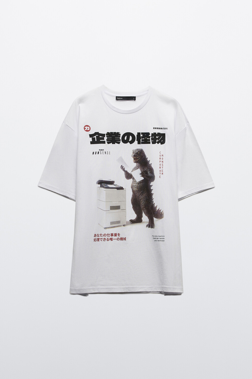 Футболка хлопковая с принтом - цвет белый - 7