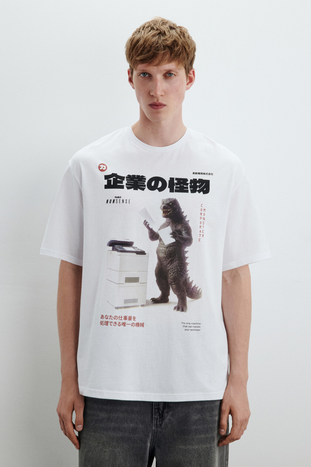 Футболка хлопковая с принтом - цвет белый - 2