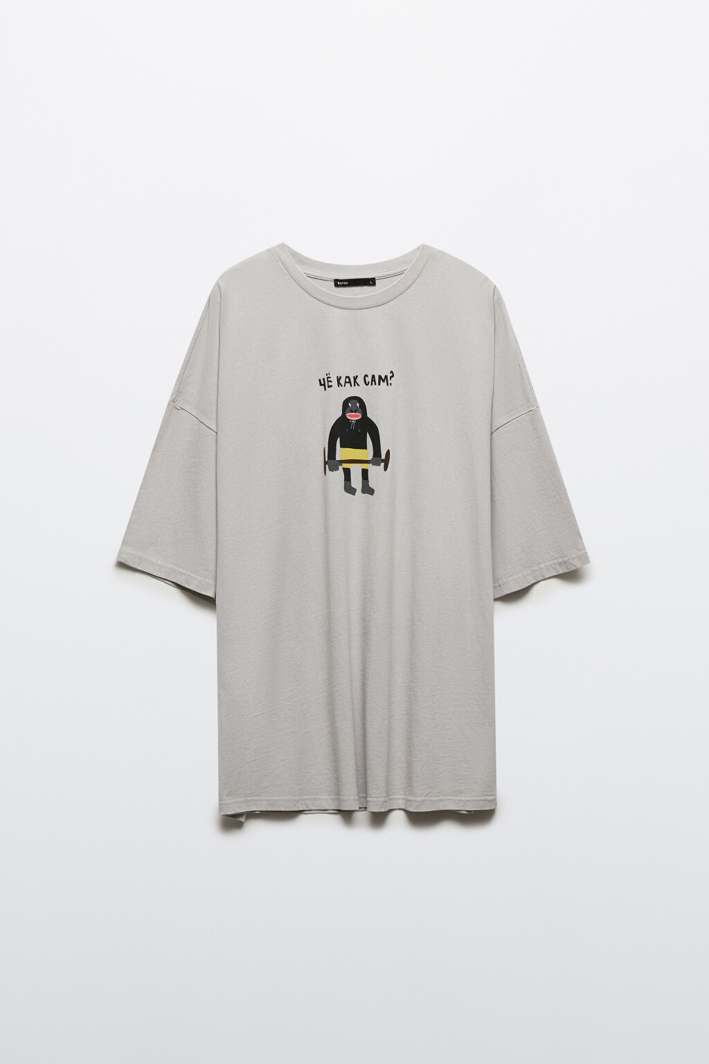 Футболка oversize с принтом - цвет серый - 7