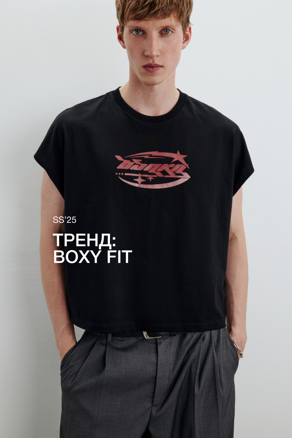 Майка свободная с принтом - цвет черный - 1