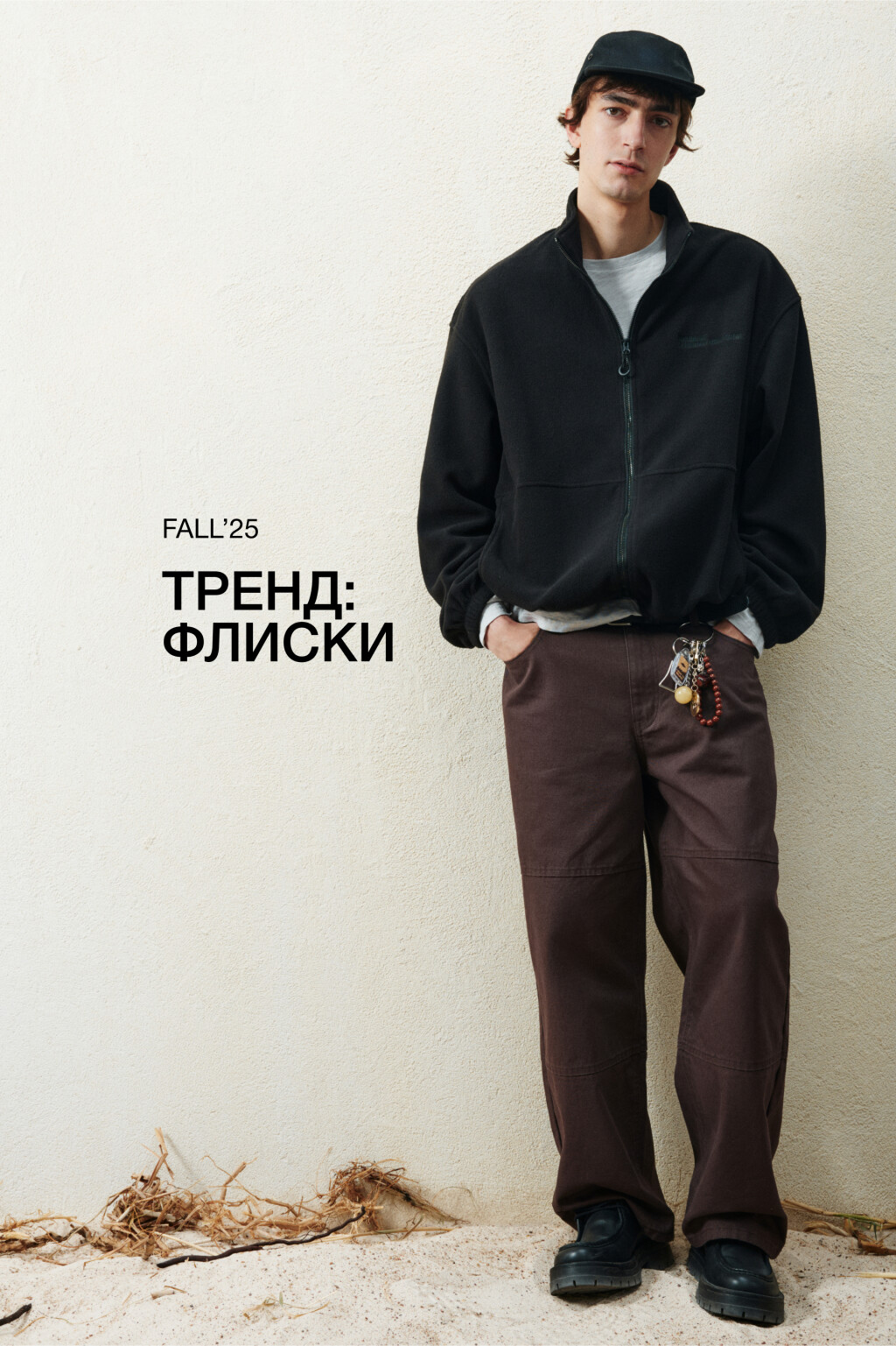 Худи-зипка флисовая с надписью - цвет черный - 1