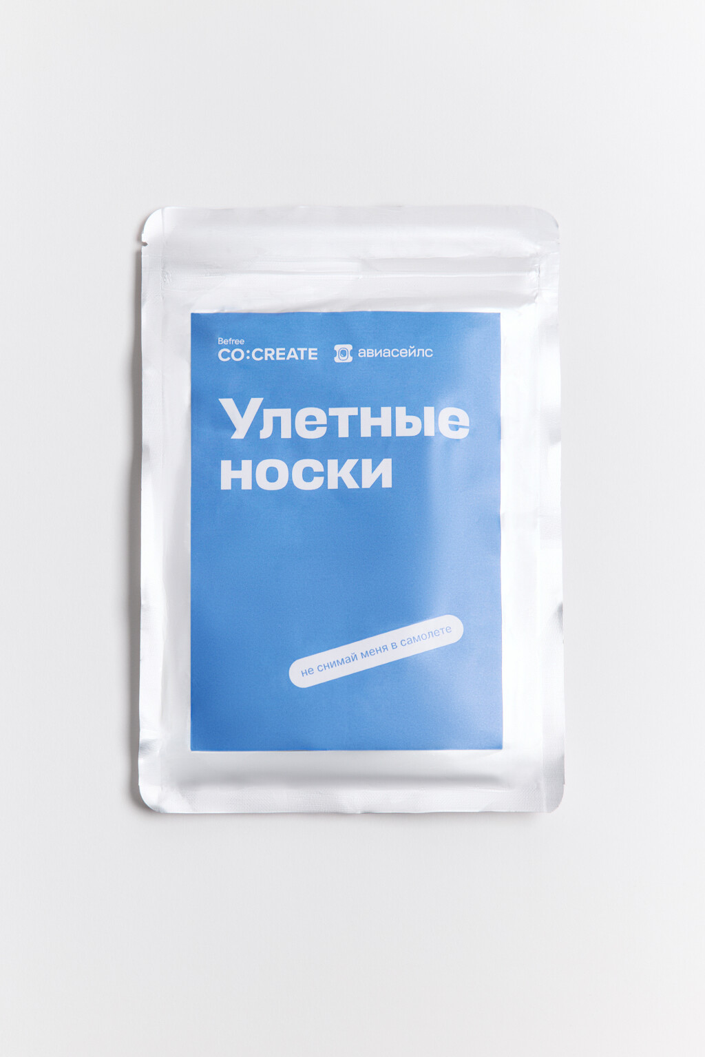 Носки высокие с принтом - цвет синий - 2