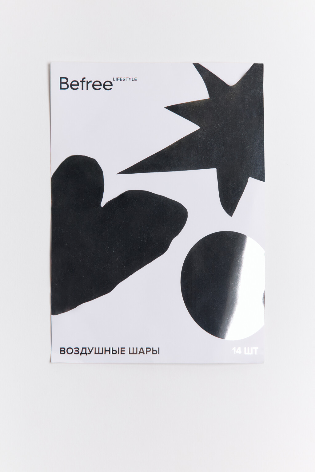 Набор воздушных шаров для праздника - цвет мультиколор - 2