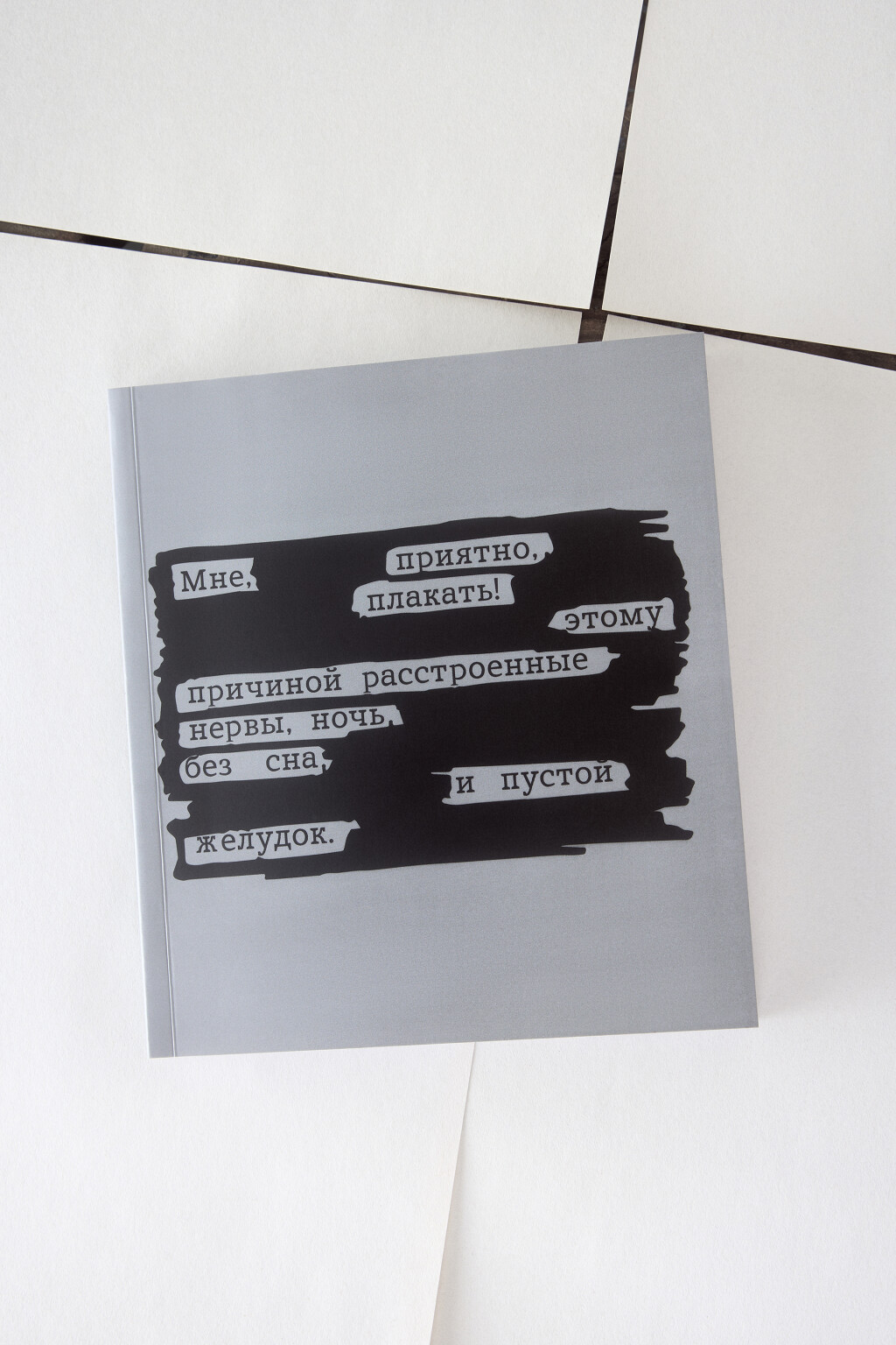 Блокнот с принтом-надписью - цвет черный - 1