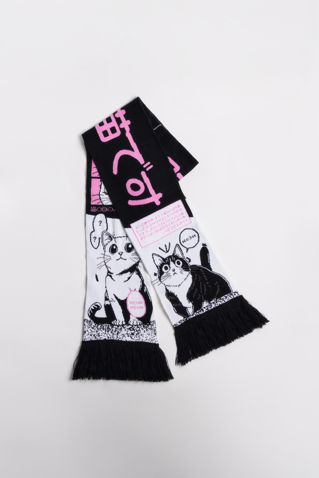 шарф женский - цвет мультиколор - 1