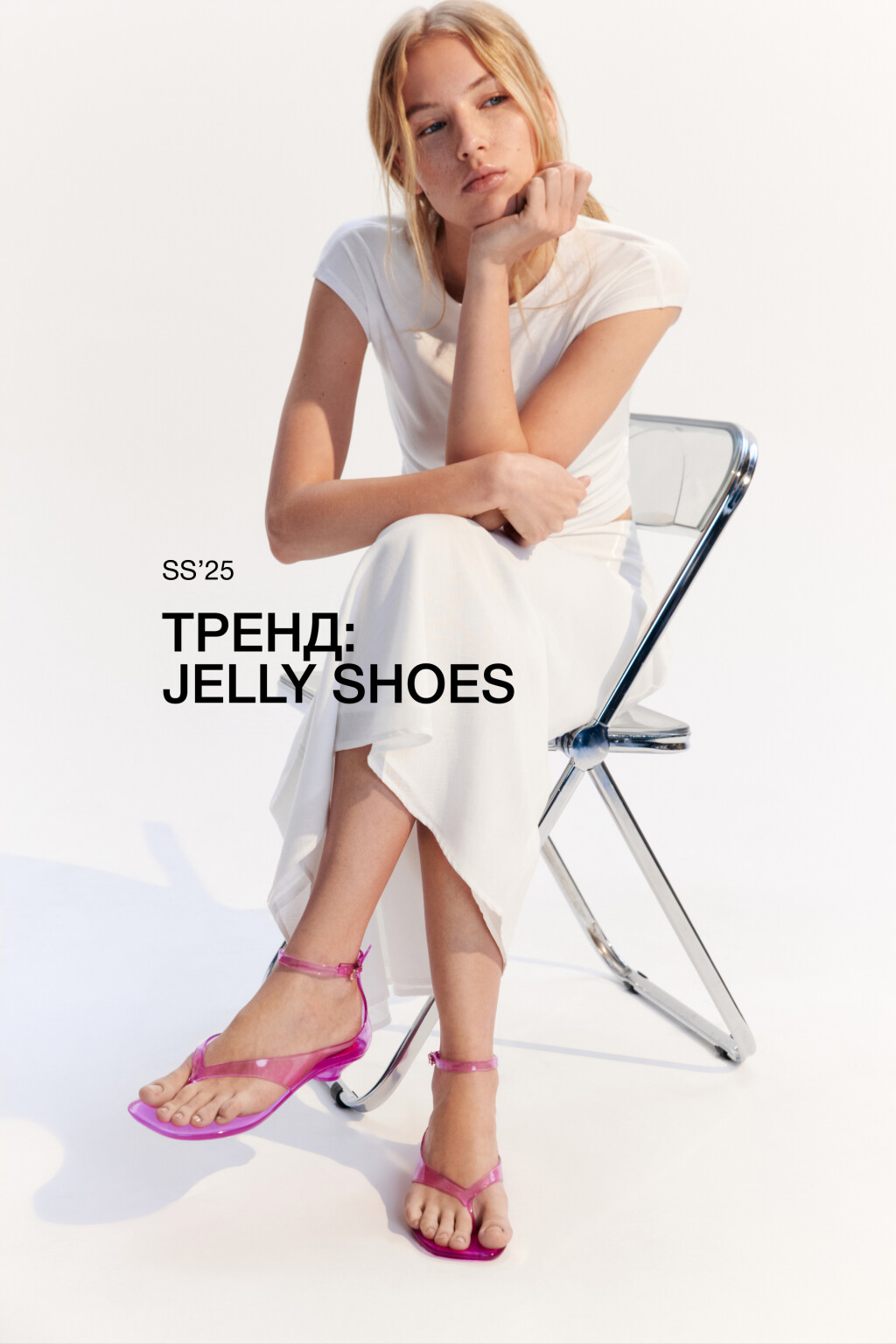 Босоножки с прозрачным верхом - цвет розовый - 1