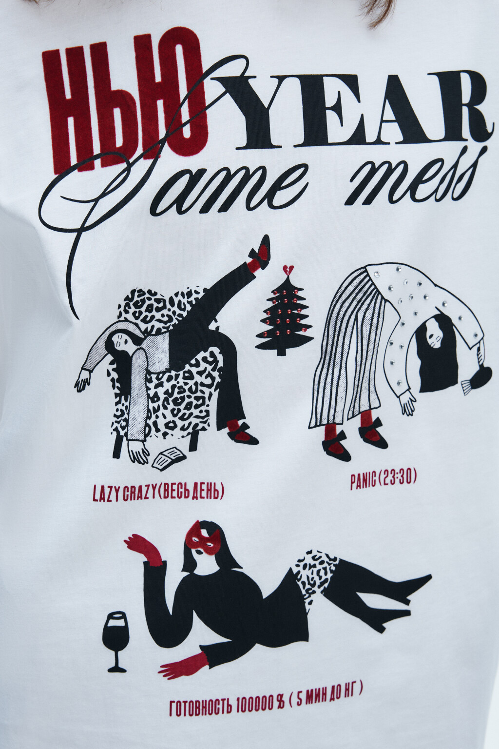 Футболка с новогодним принтом - цвет белый - 5