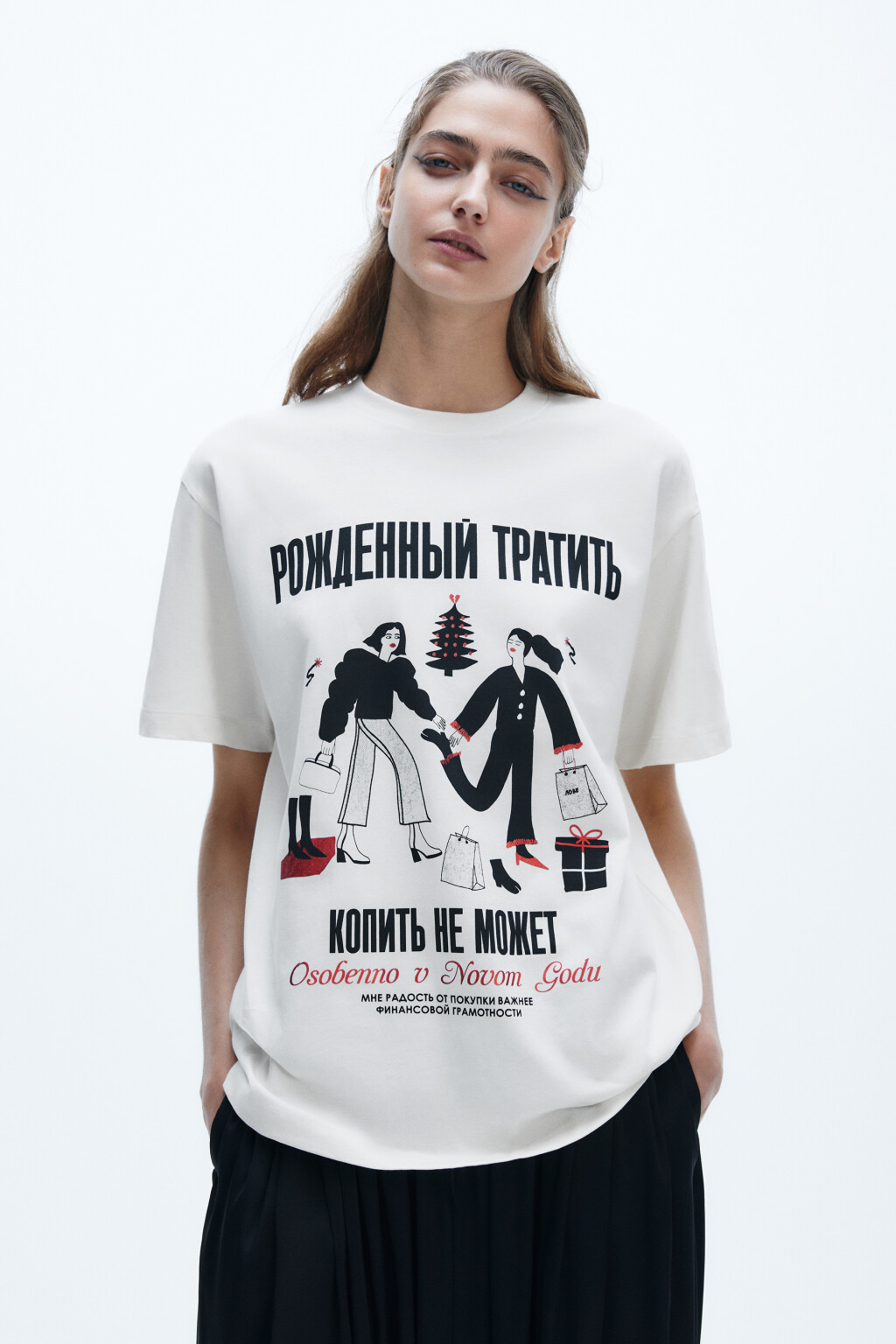 Футболка с новогодним принтом - цвет бежевый - 2