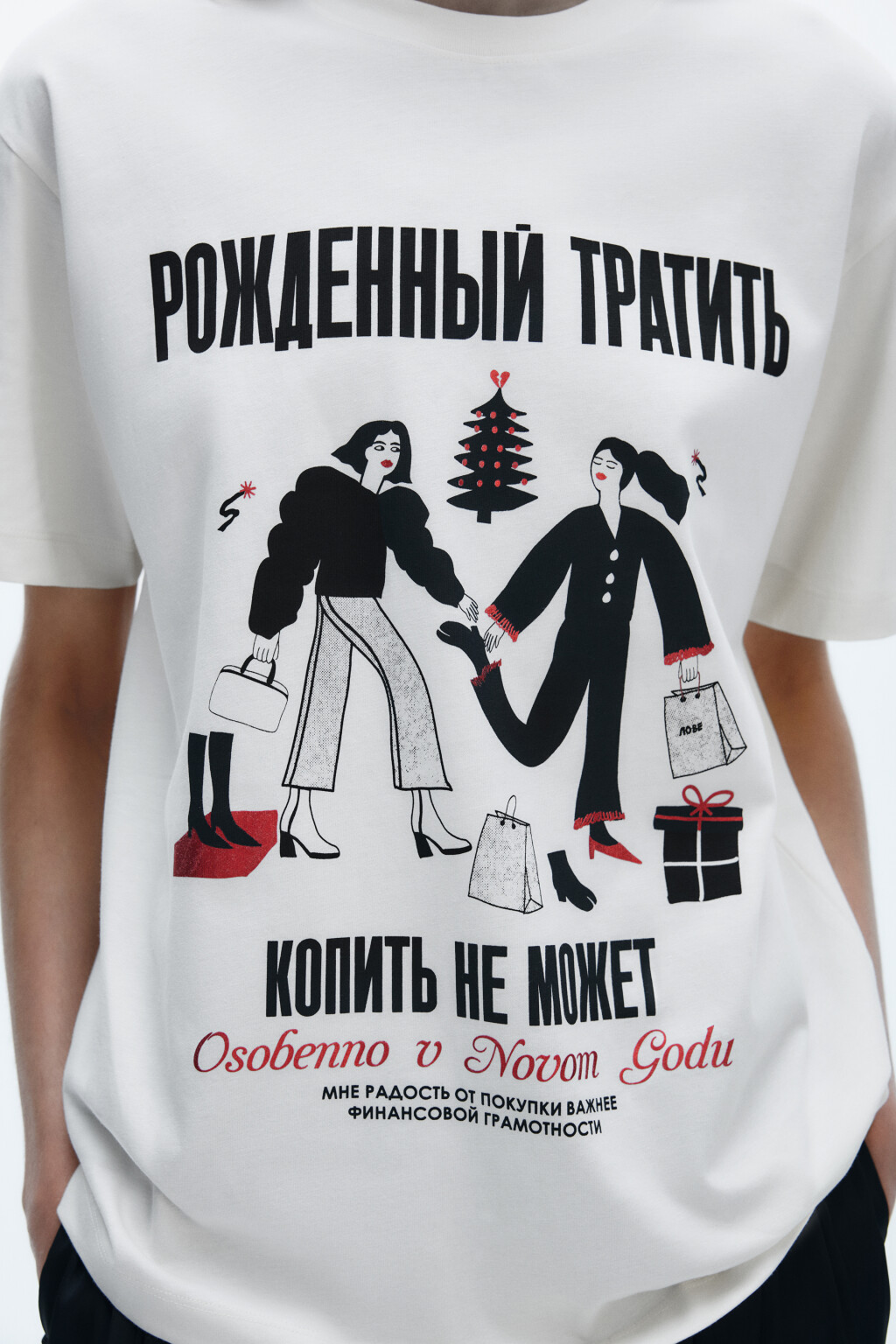 Футболка с новогодним принтом - цвет бежевый - 5