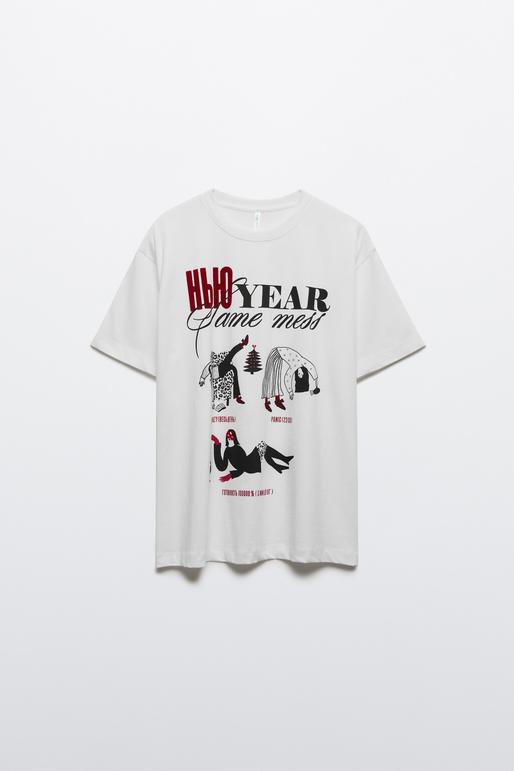 Футболка с новогодним принтом - цвет белый - 7