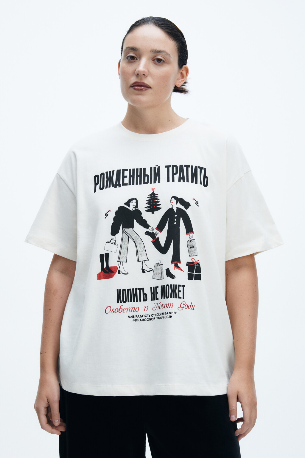 Футболка с новогодним принтом - цвет бежевый - 2