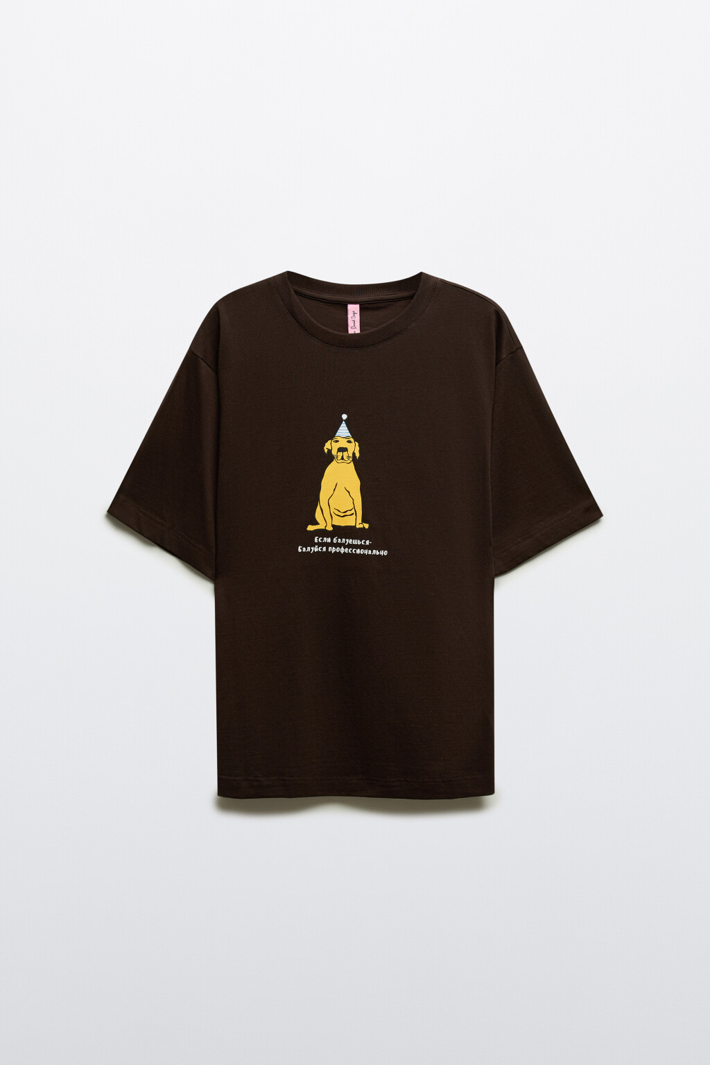 Футболка свободная с принтом - цвет коричневый - 10
