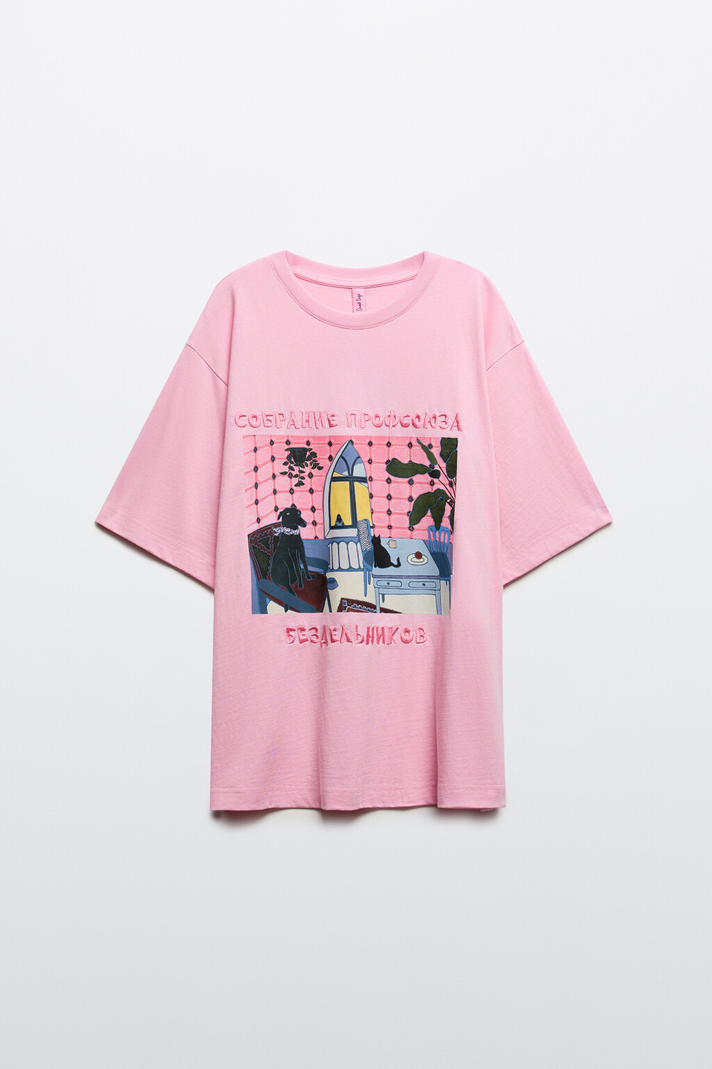 Футболка свободная с принтом - цвет розовый - 10