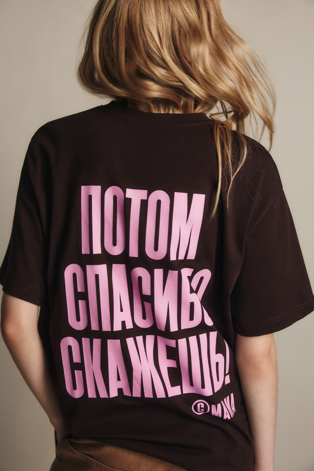 Футболка с принтом-надписью - цвет мультиколор - 1