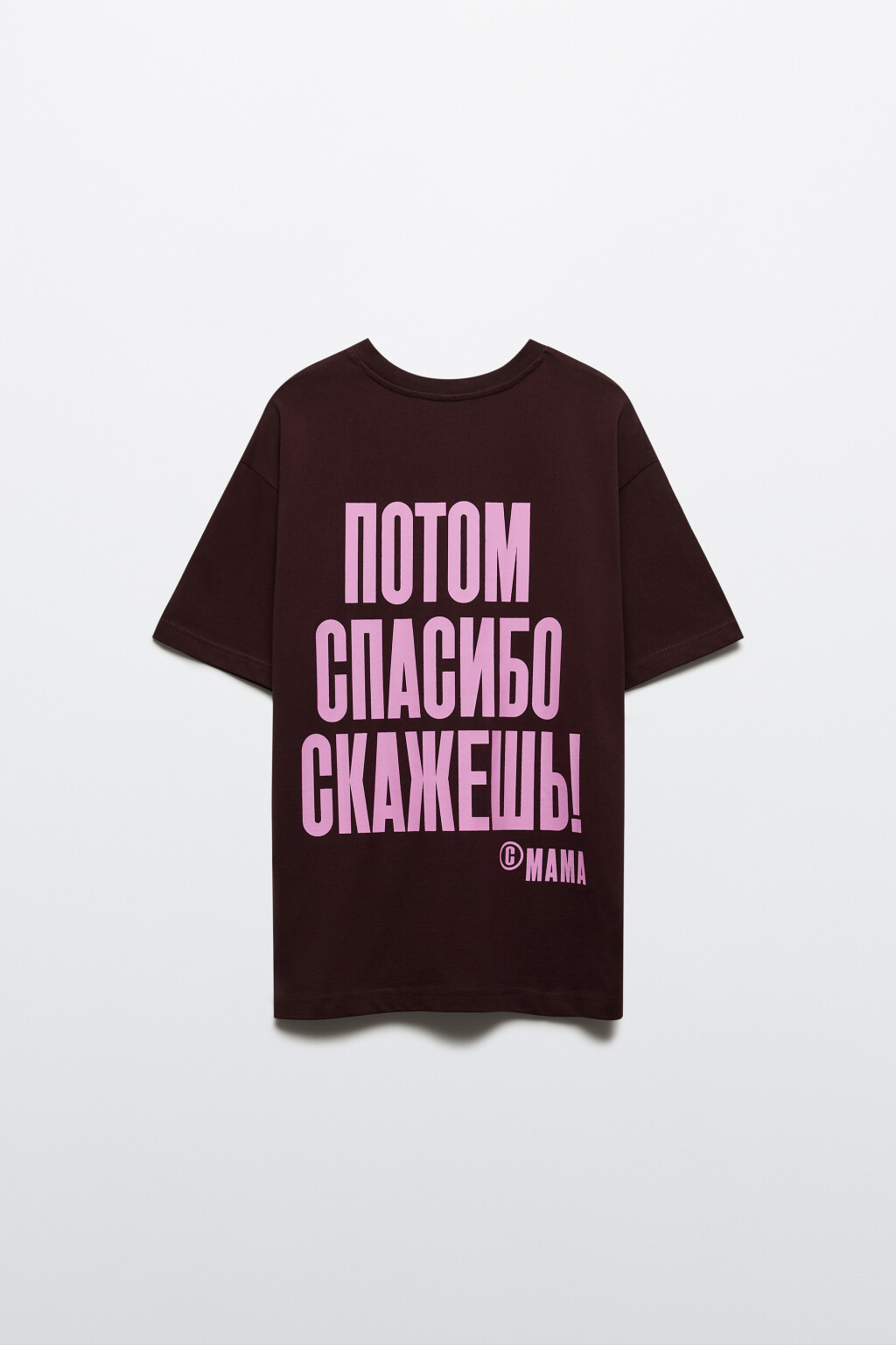 Футболка с принтом-надписью - цвет мультиколор - 8