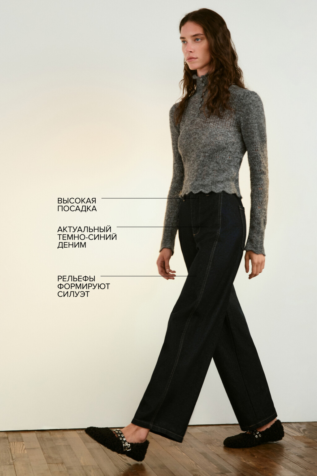 Джинсы barrel fit с высокой посадкой - цвет синий - 1