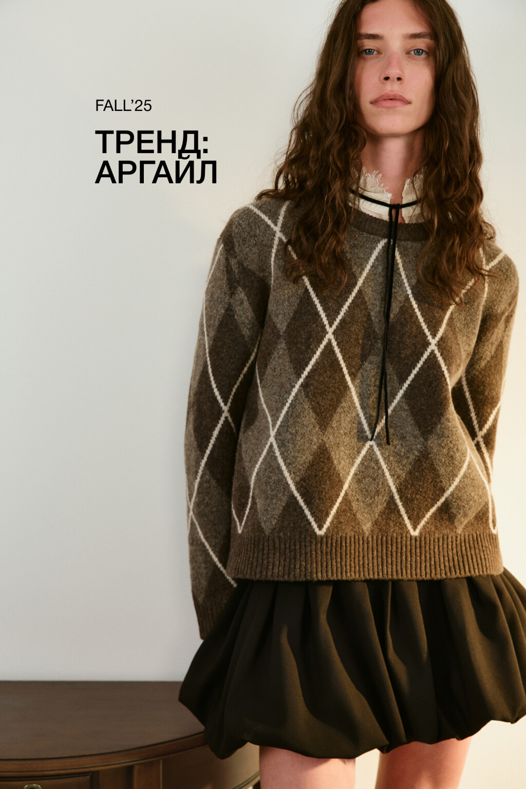 Джемпер вязаный с принтом аргайл - цвет коричневый - 1