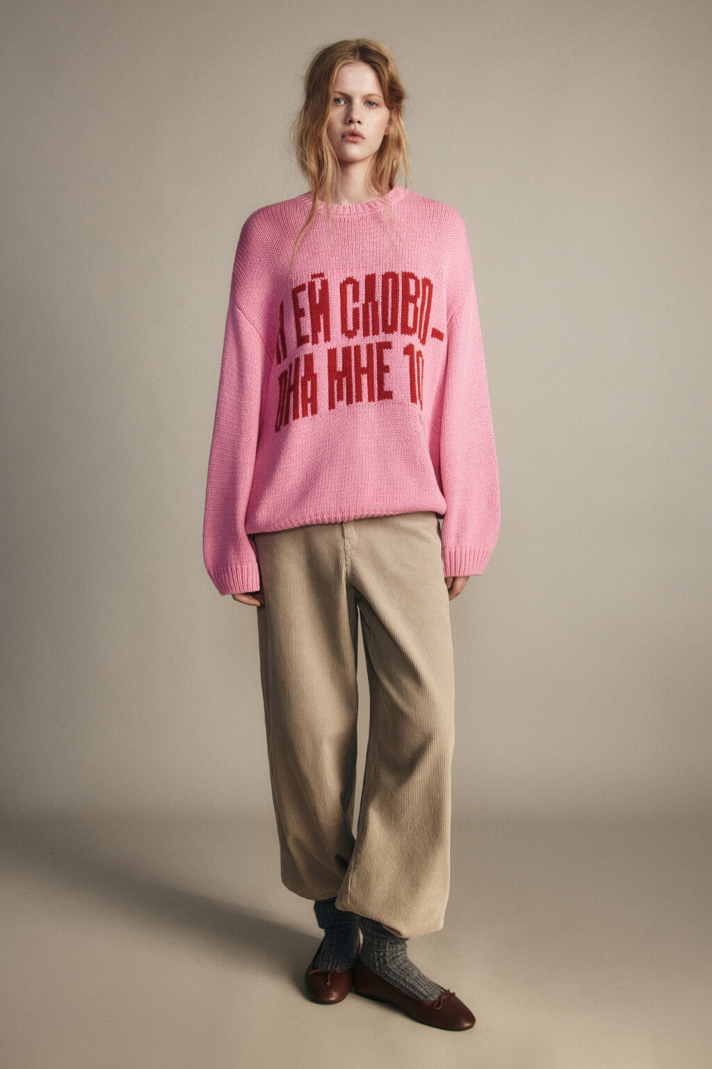 Джемпер вязаный с надписью - цвет розовый - 4