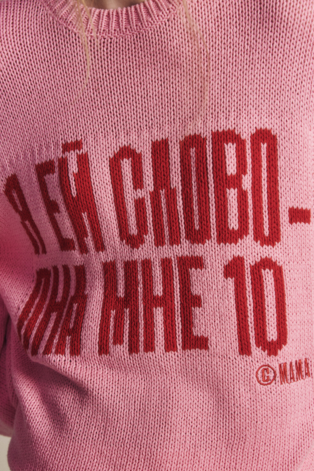 Джемпер вязаный с надписью - цвет розовый - 5