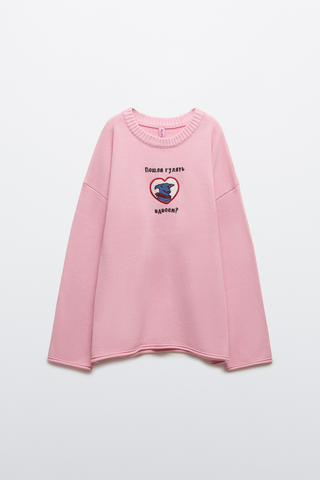 Джемпер вязаный с вышивкой на груди - цвет розовый - 9