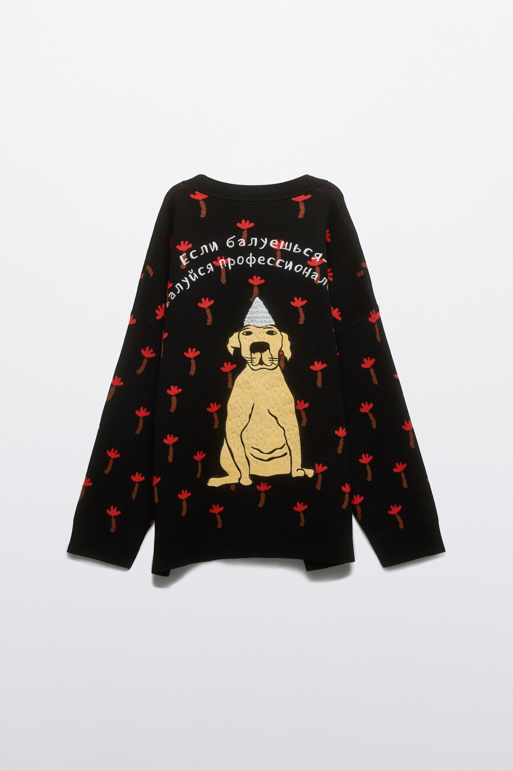 Кардиган на пуговицах с патчами - цвет черный - 11