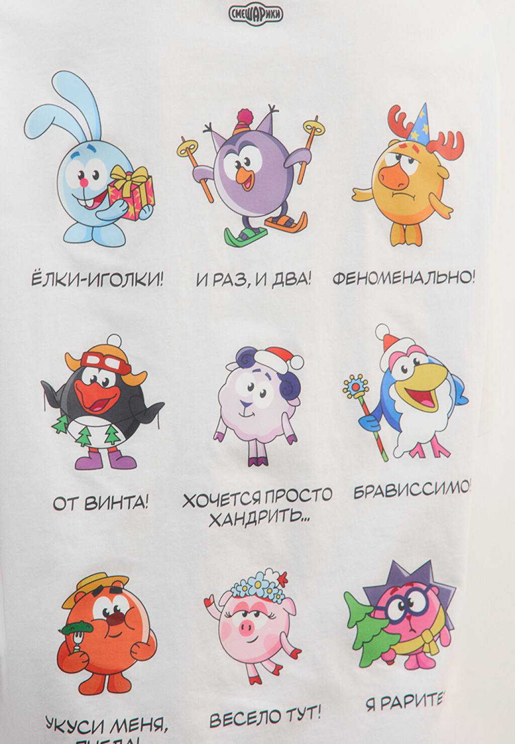 Пижама хлопковая с футболкой и шортами - цвет красный - 8