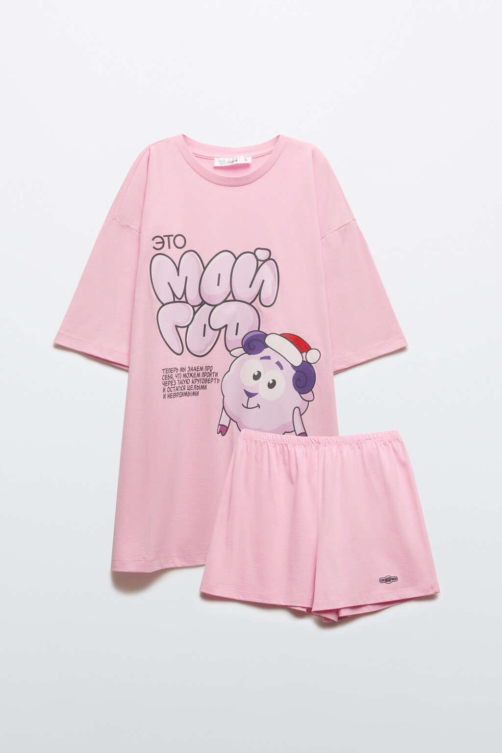 Пижама хлопковая с футболкой и шортами - цвет розовый - 10