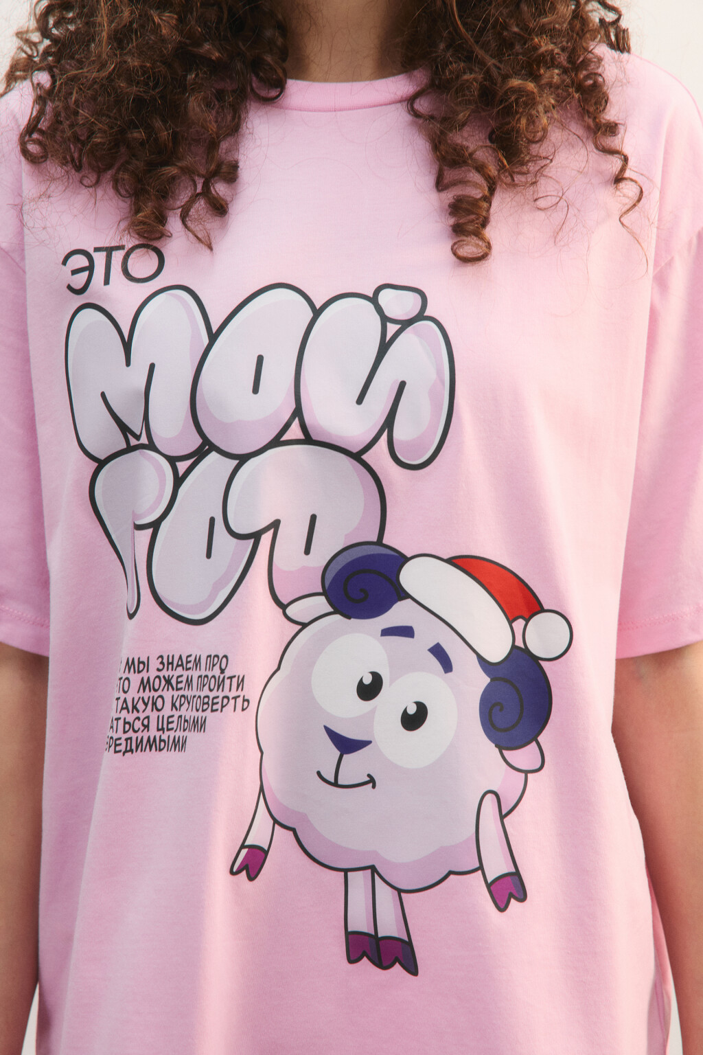 Пижама хлопковая с футболкой и шортами - цвет розовый - 8