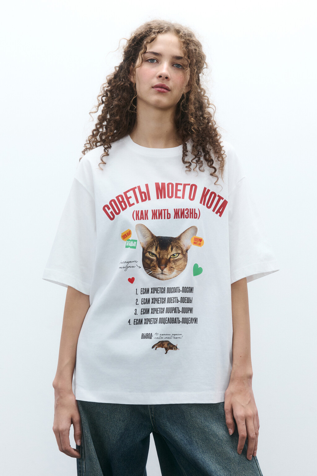 Футболка с новогодним принтом - цвет белый - 2