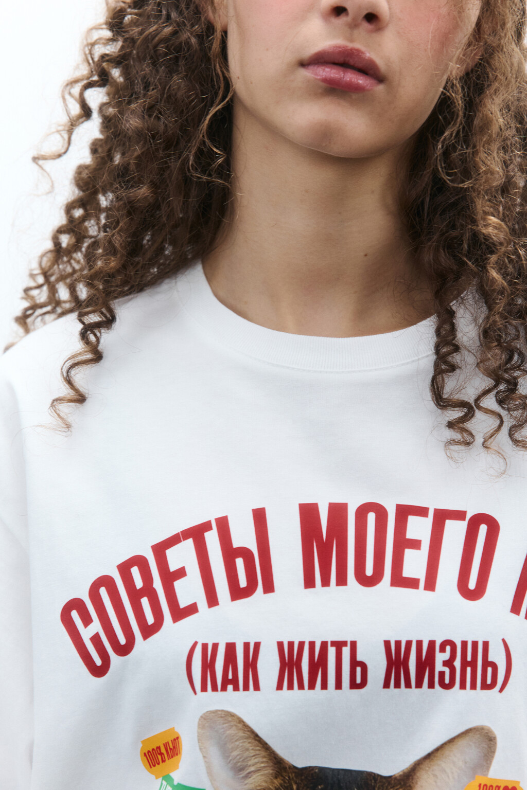 Футболка с новогодним принтом - цвет белый - 6