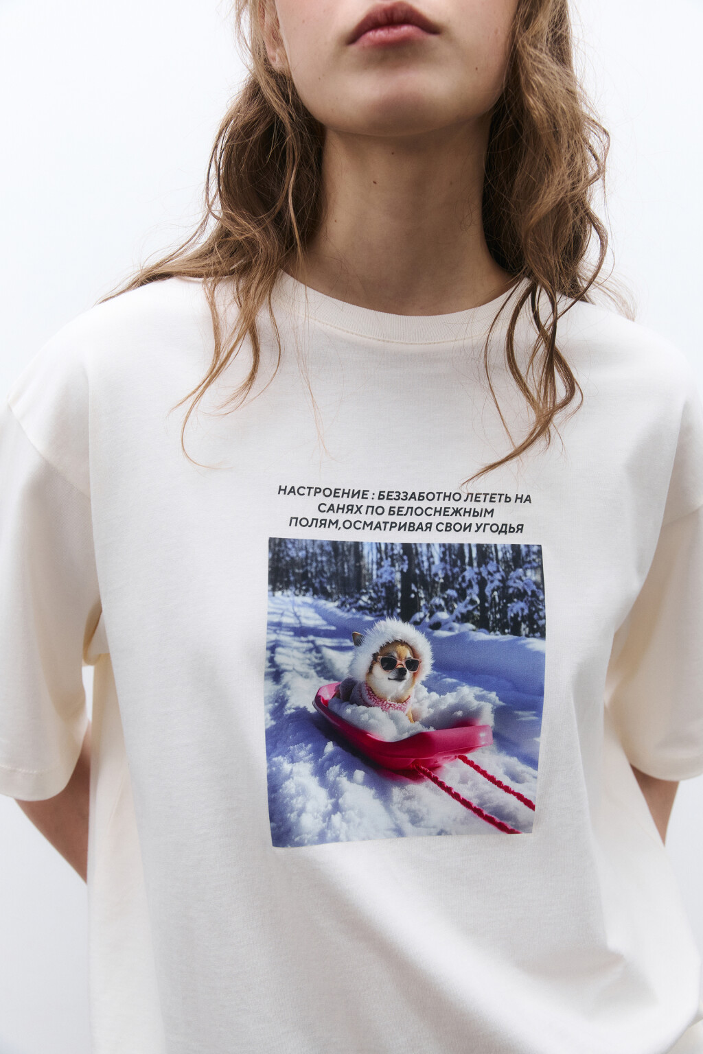 Футболка с новогодним принтом - цвет бежевый - 5