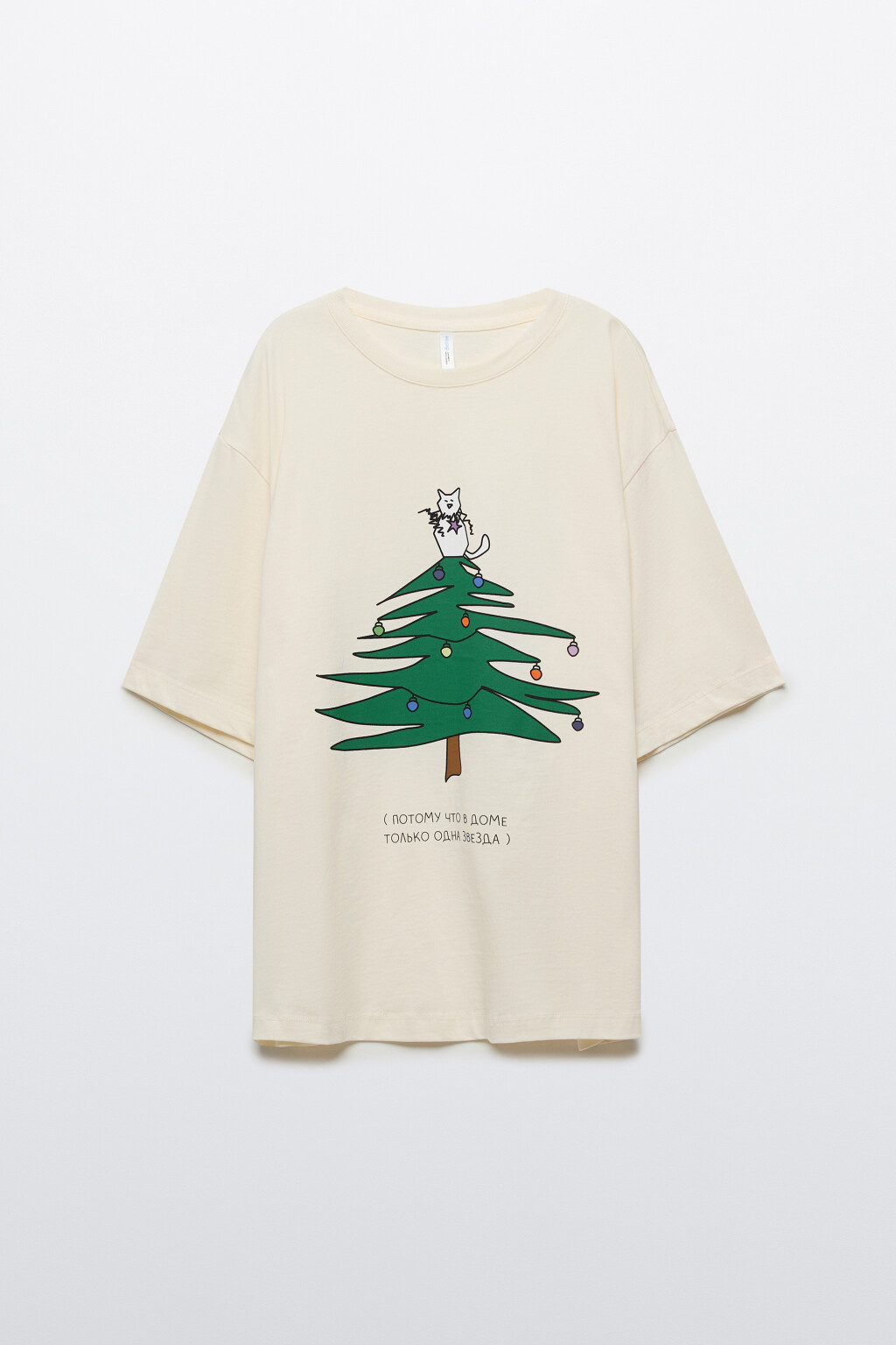 Футболка с новогодним принтом - цвет бежевый - 7