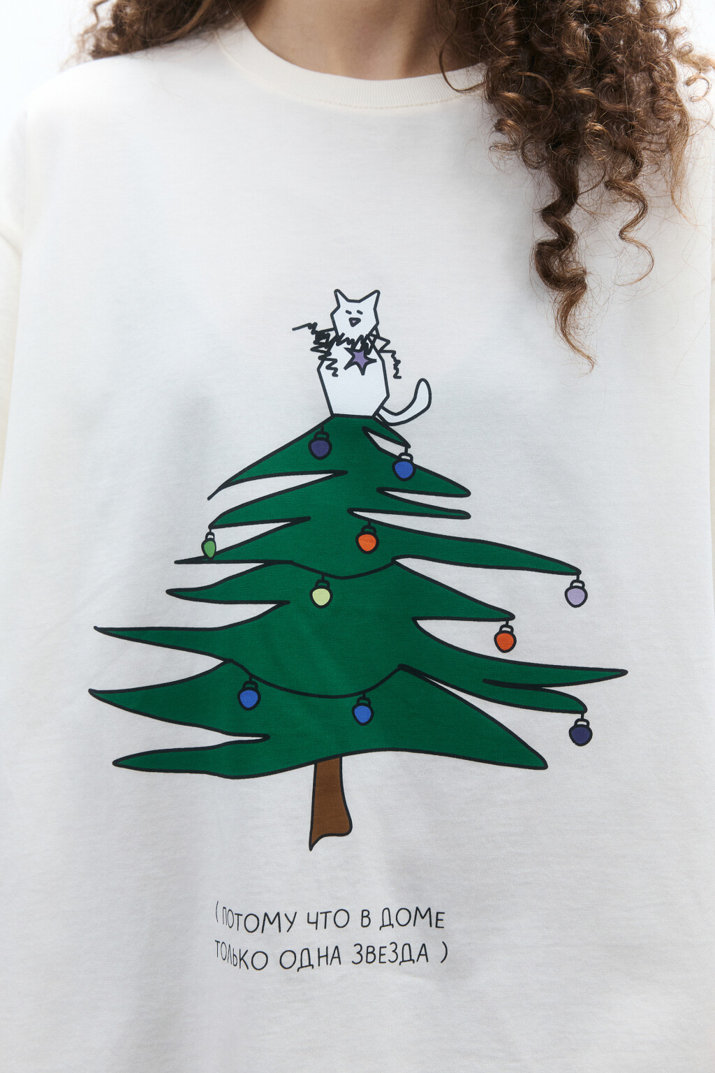 Футболка с новогодним принтом - цвет бежевый - 6