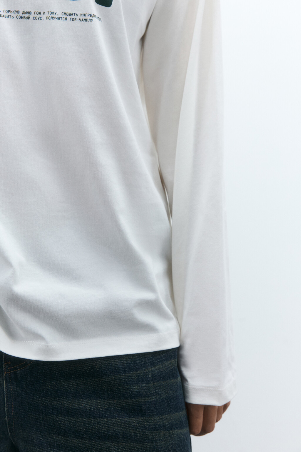 Лонгслив хлопковый с принтом - цвет бежевый - 6