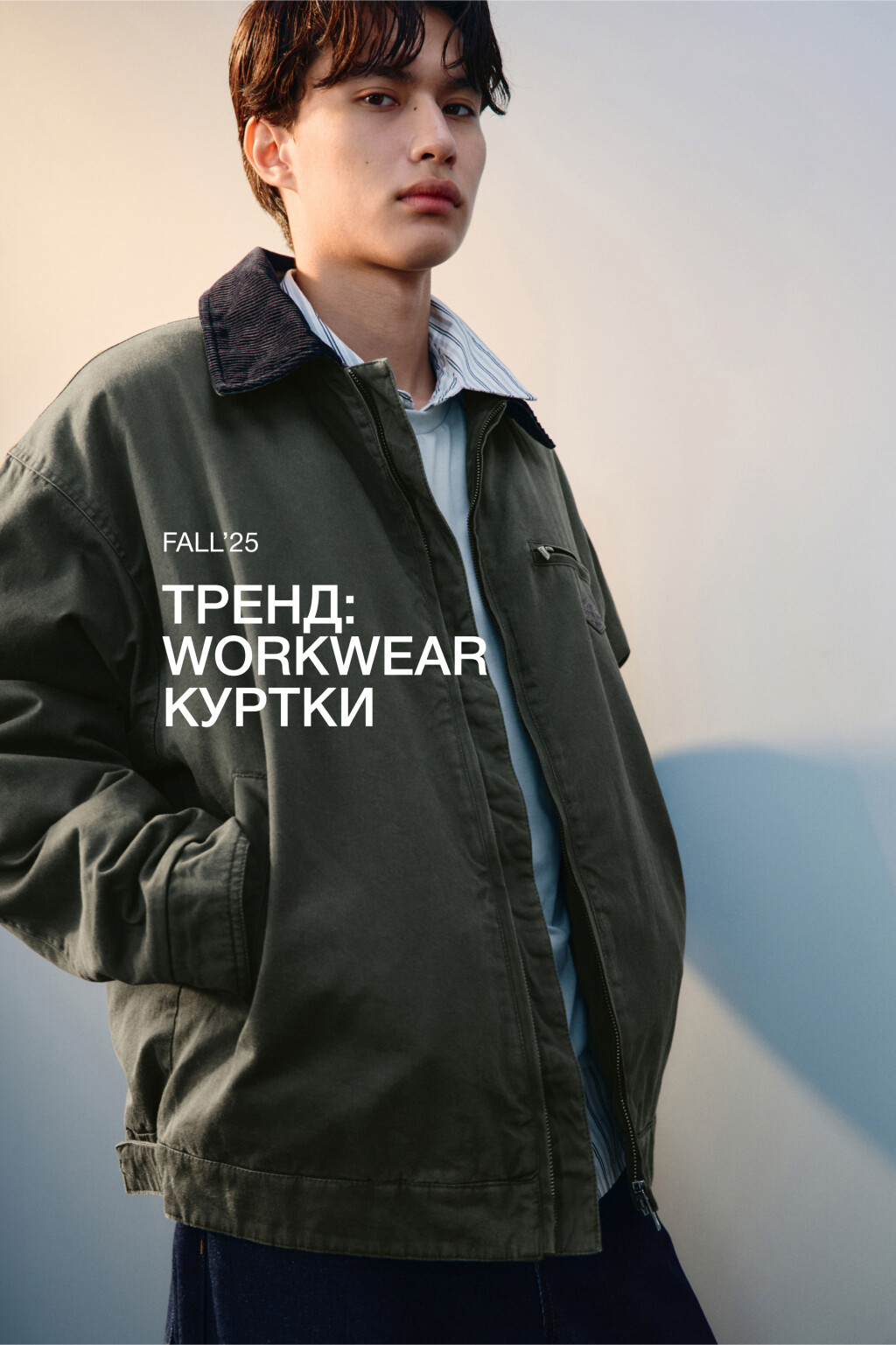 Куртка вощеная с вельветовым воротником - цвет зеленый - 1