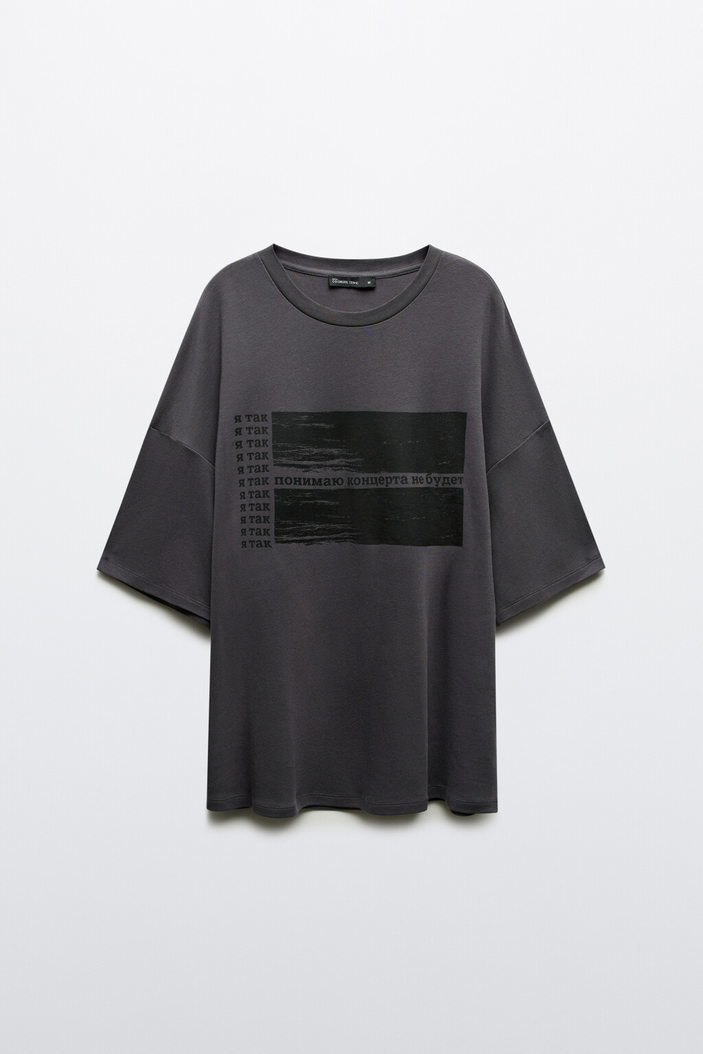 Футболка oversize с принтом - цвет серый - 10