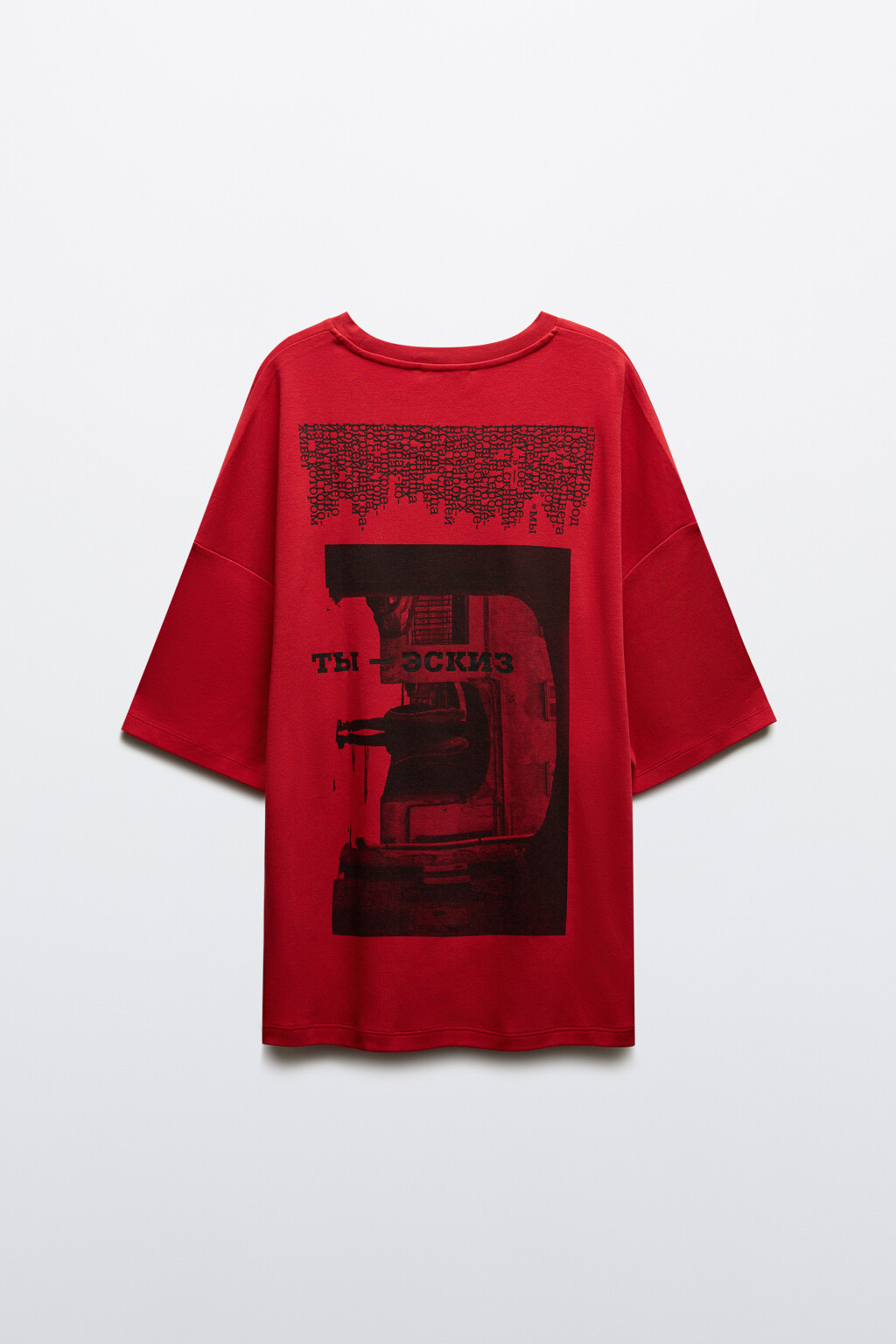 Футболка oversize с принтом - цвет красный - 9