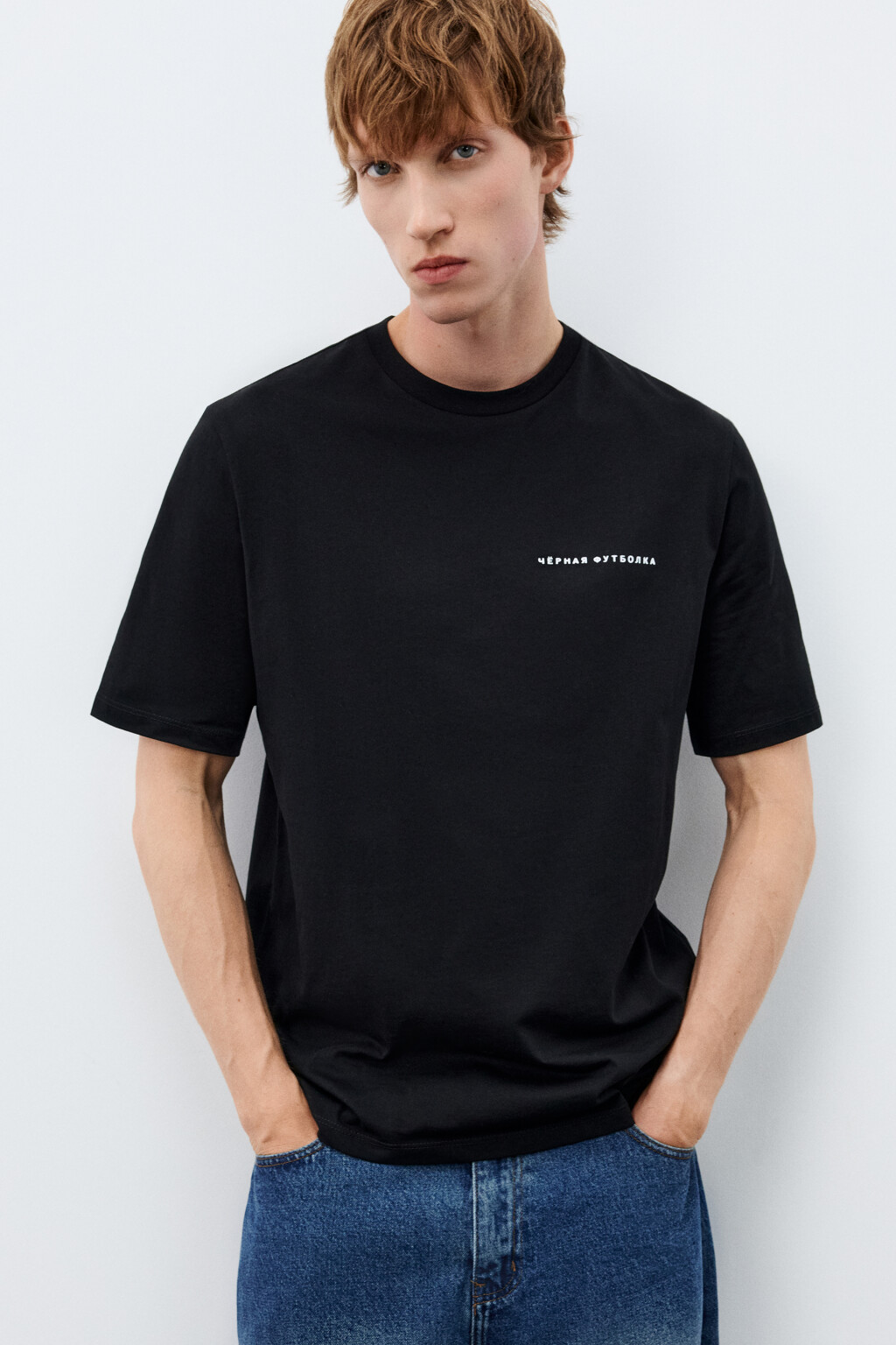 Футболка с принтом-надписью - цвет черный - 1