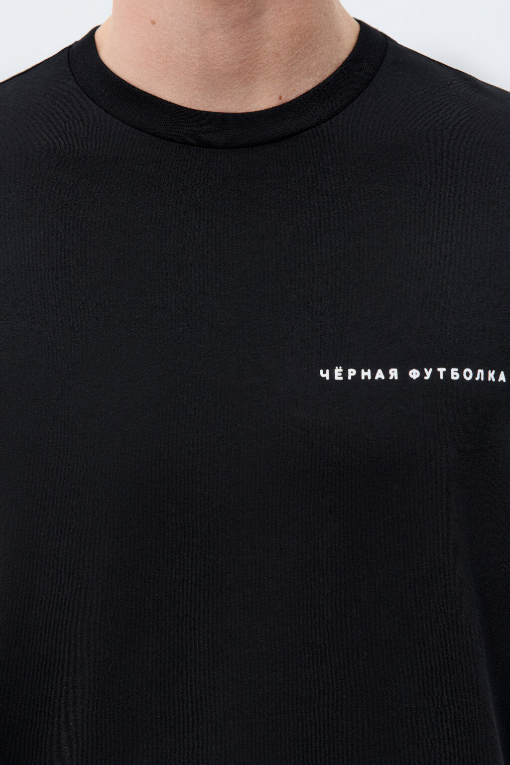 Футболка с принтом-надписью - цвет черный - 5