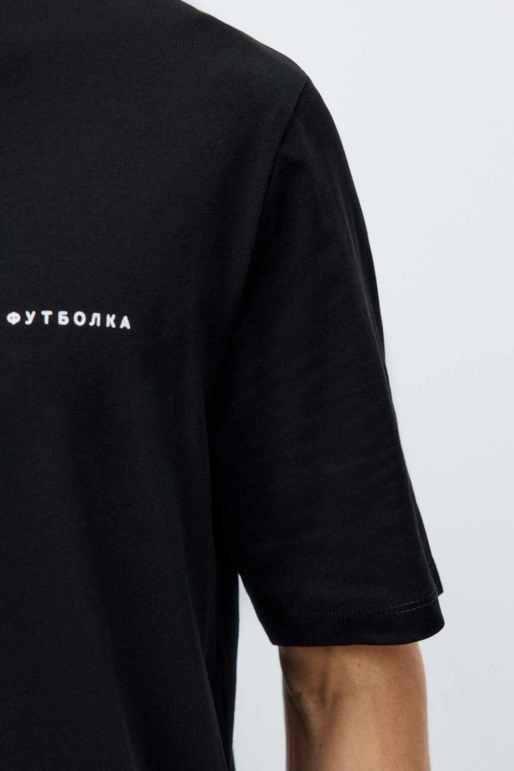 Футболка с принтом-надписью - цвет черный - 6