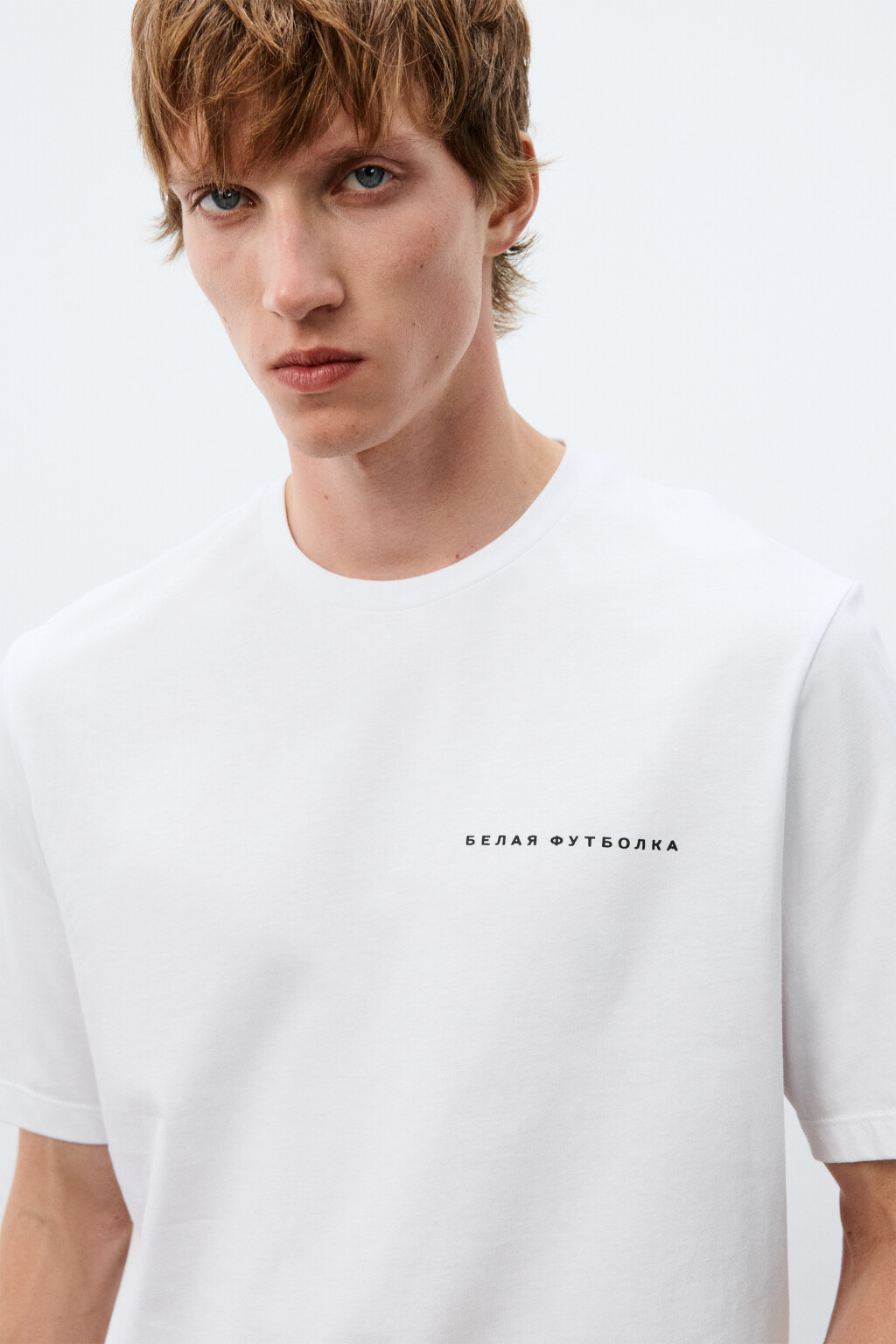 Футболка с принтом-надписью - цвет белый - 1