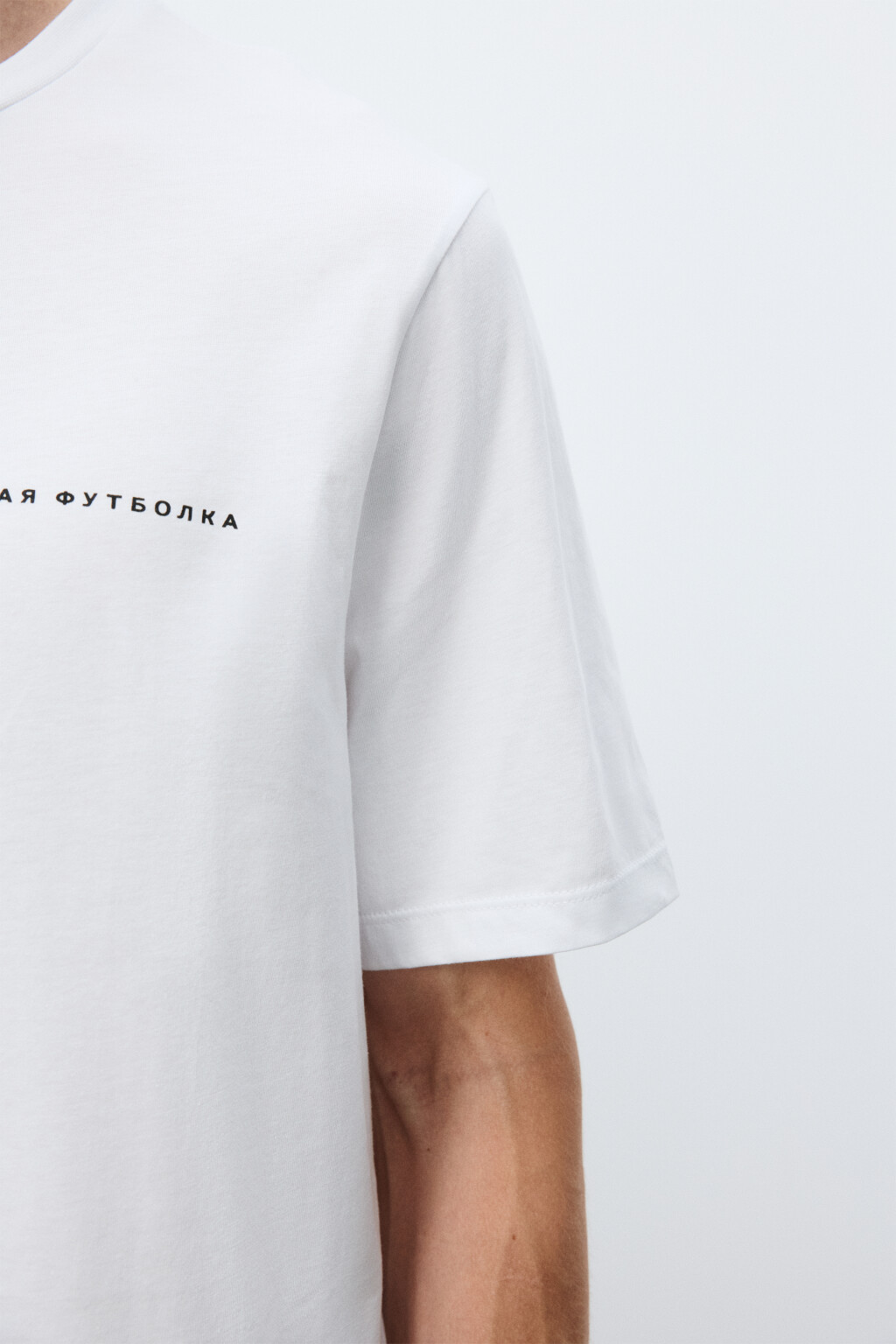 Футболка с принтом-надписью - цвет белый - 7