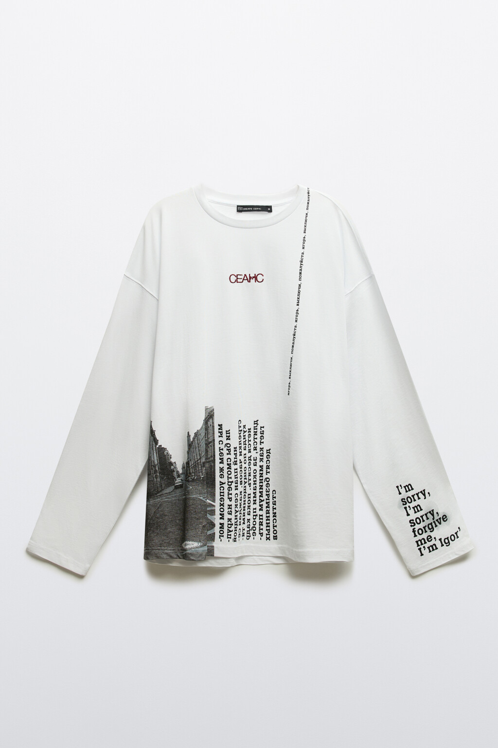 Лонгслив хлопковый с принтом - цвет белый - 10