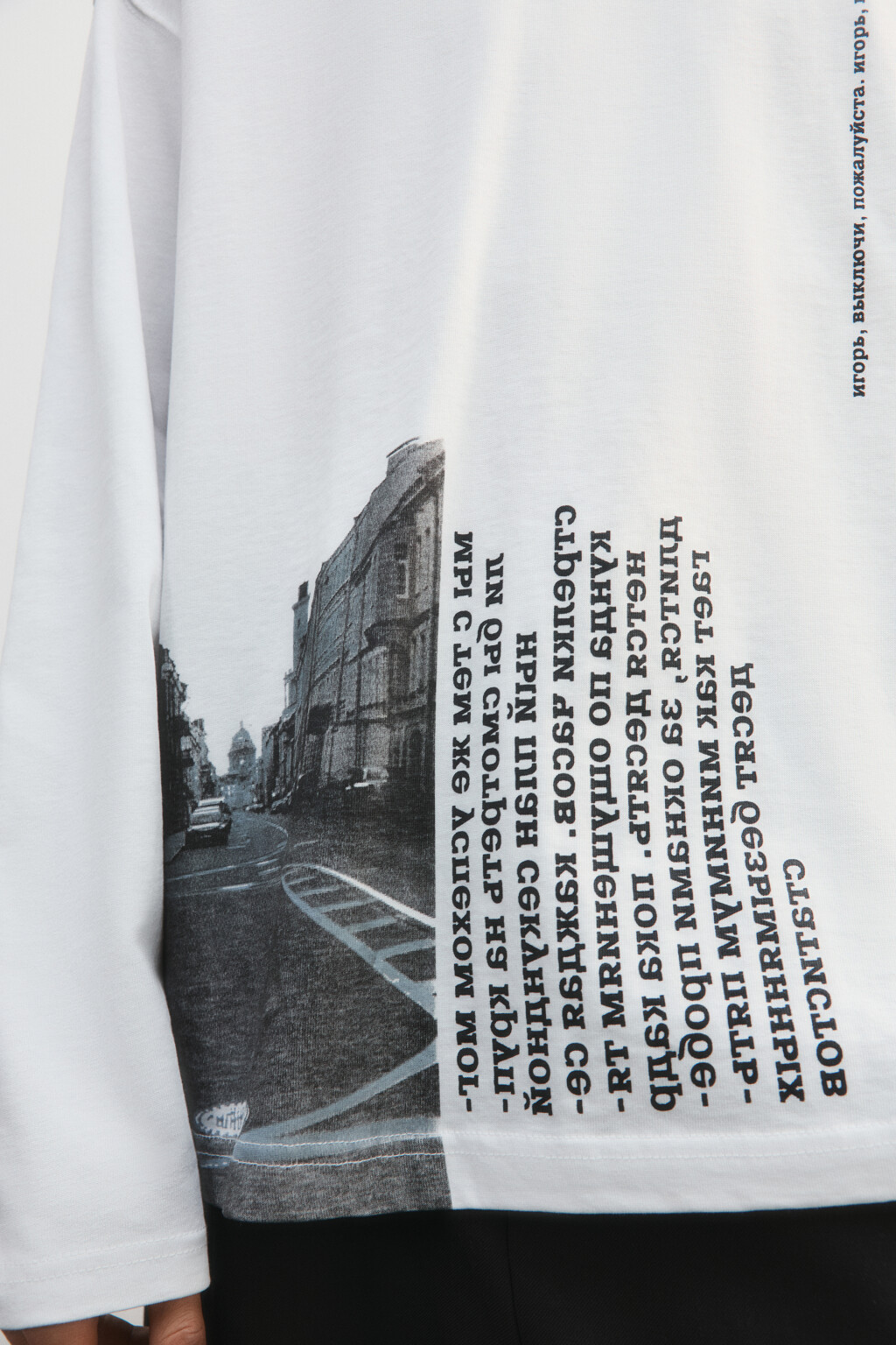 Лонгслив хлопковый с принтом - цвет белый - 7